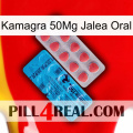 Kamagra 50Mg Oral Jelly new14